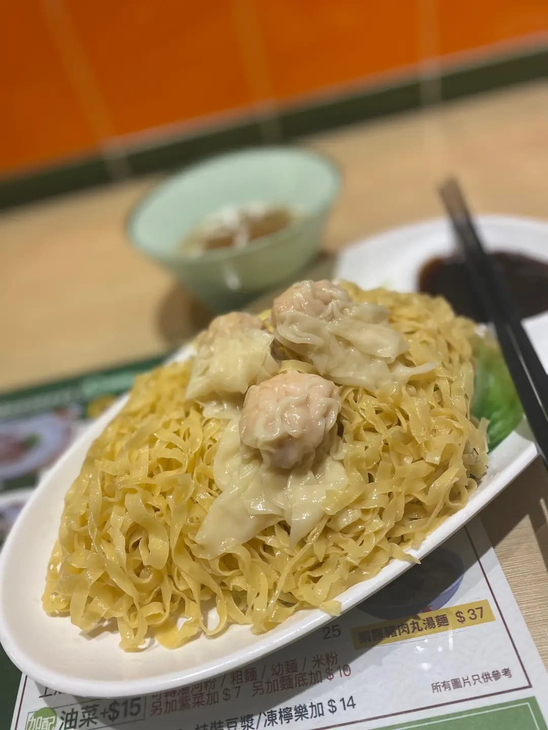 一品南記 photo 3