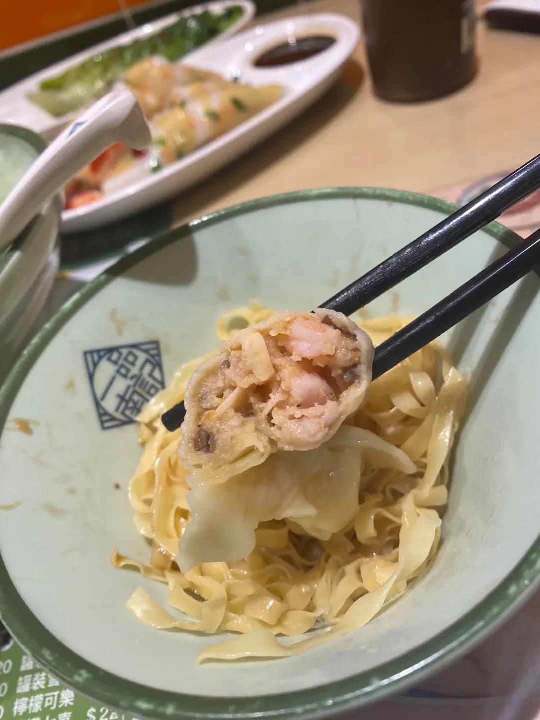 一品南記 photo 7