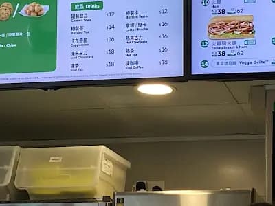 SUBWAY photo 1