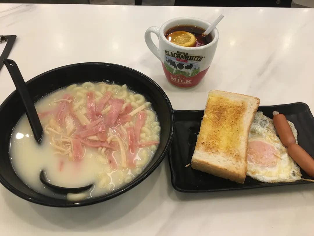 囍記車仔麵 photo 1