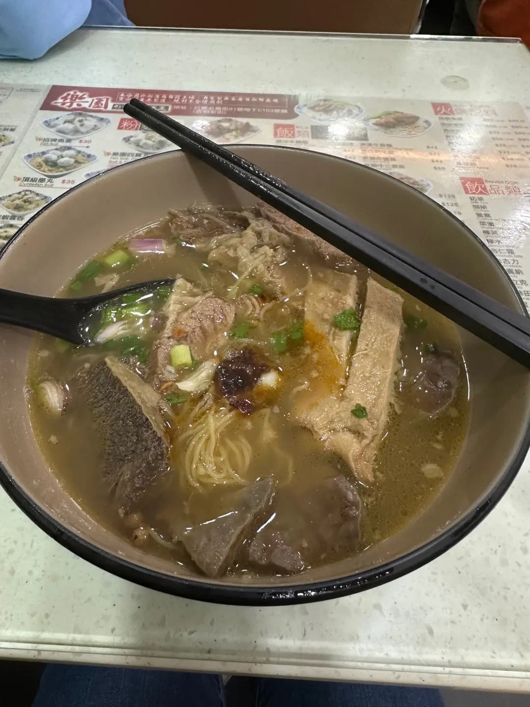 樂園粉麵魚蛋大王 photo 4