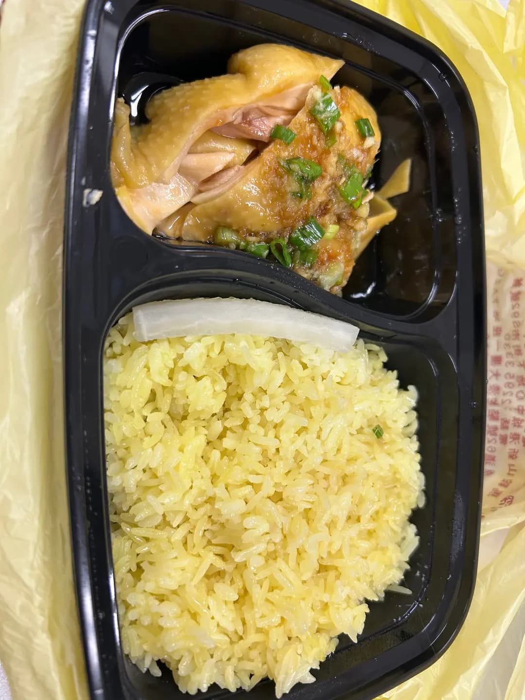 營豐海南雞專門店 (駱駝漆大廈第一座) photo 5