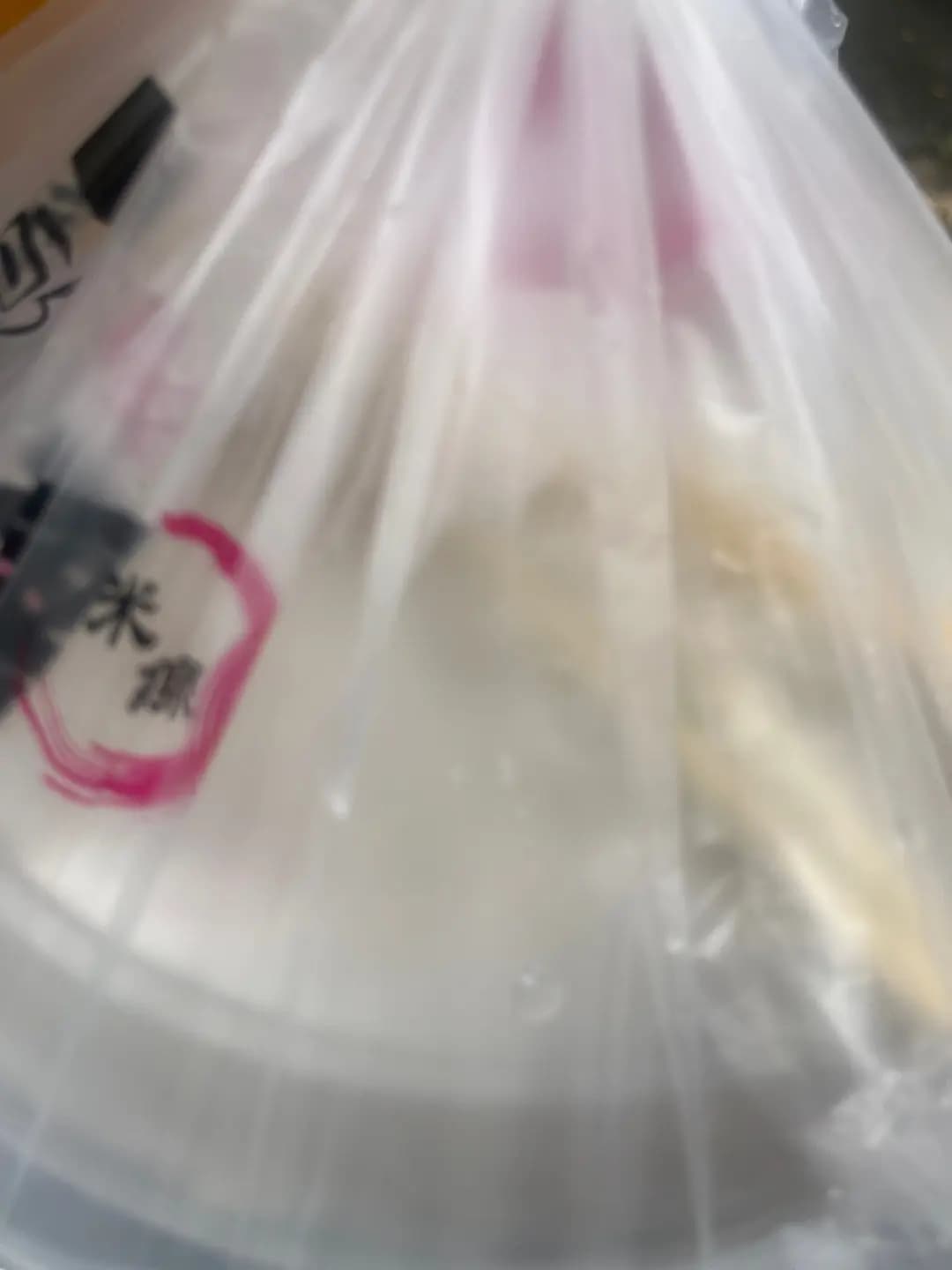 譚仔三哥米線 (南昌薈) photo 2