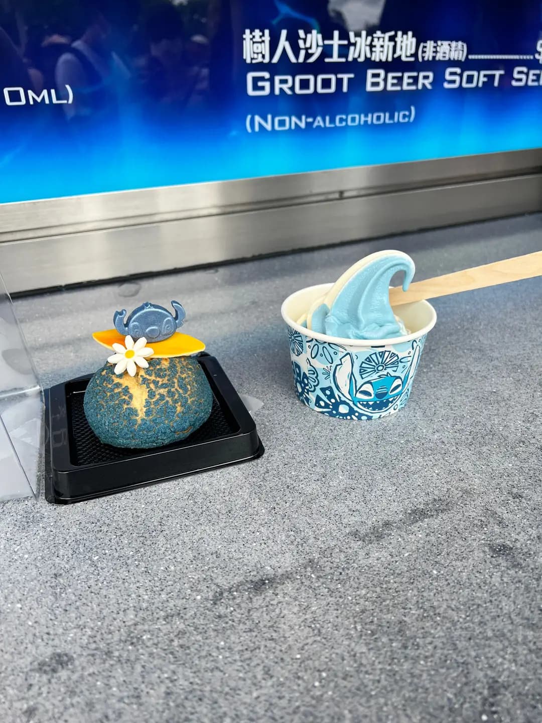 明日世界爆谷、棉花糖、冰凍雪條售賣點 photo 2