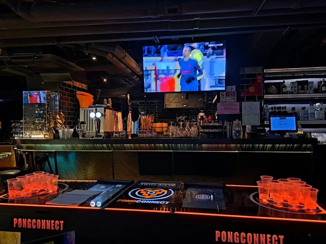FREE HOUSE Bar and Cafe photo 1