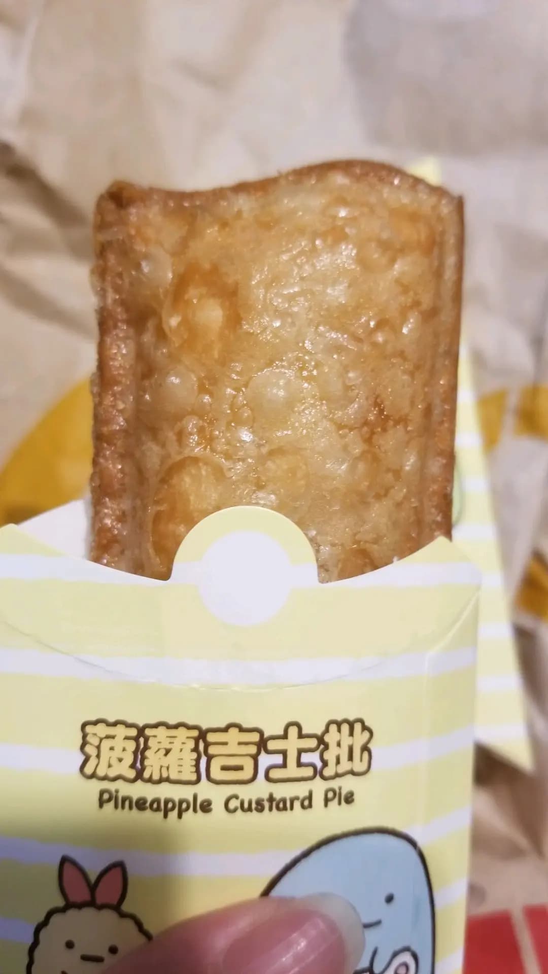 麥當勞 (南昌薈) photo 8