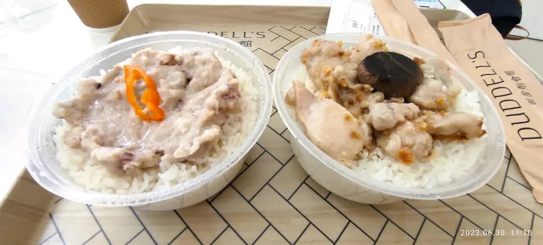 都爹利會館 photo 6