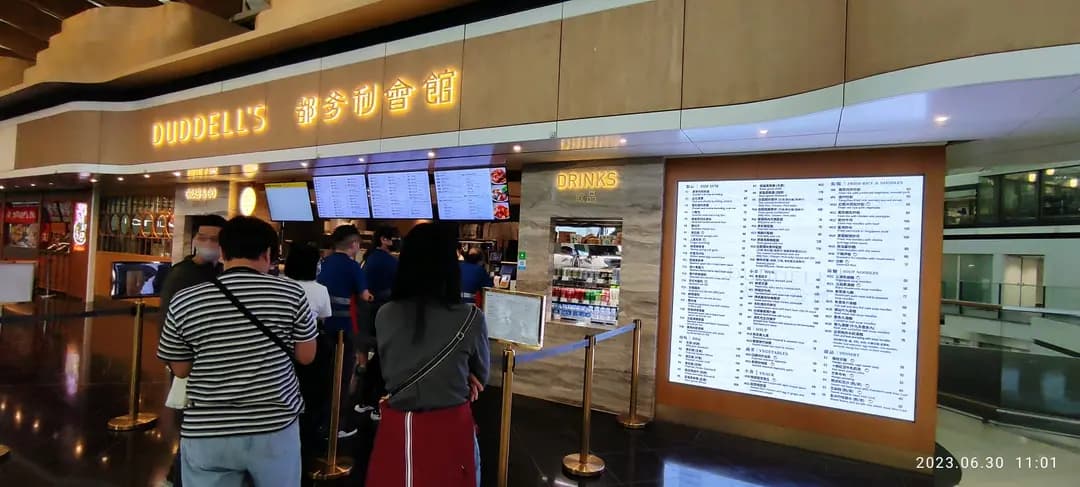 都爹利會館 photo 1