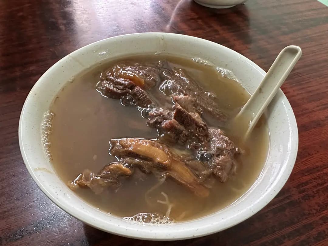 枝記麵家 photo 2