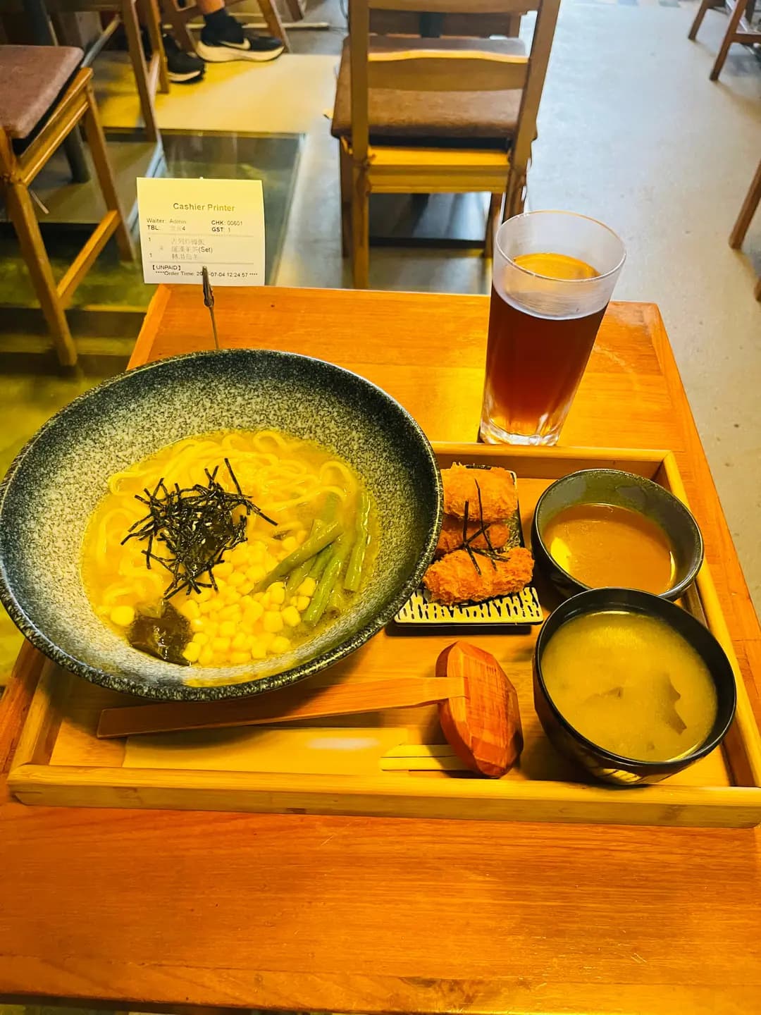 味角 photo 4