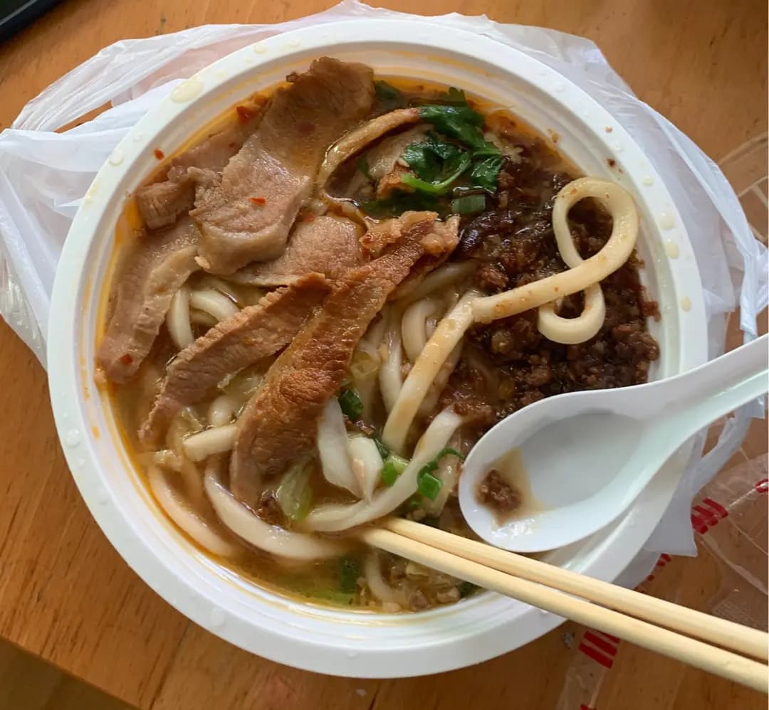 將軍麵館 photo 6