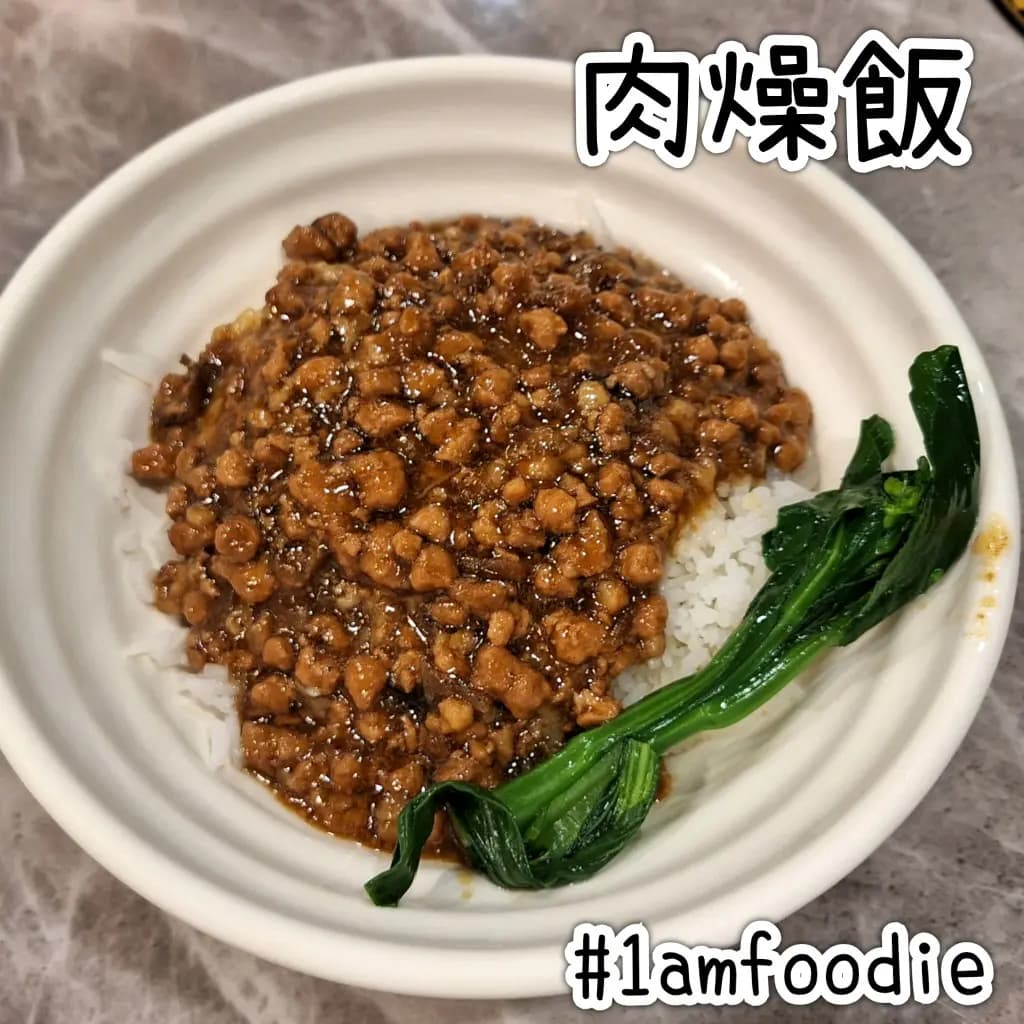 煮八 photo 2