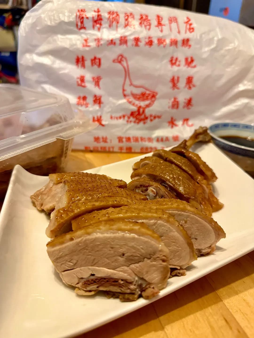 澄海獅頭鵝專門店 photo 7