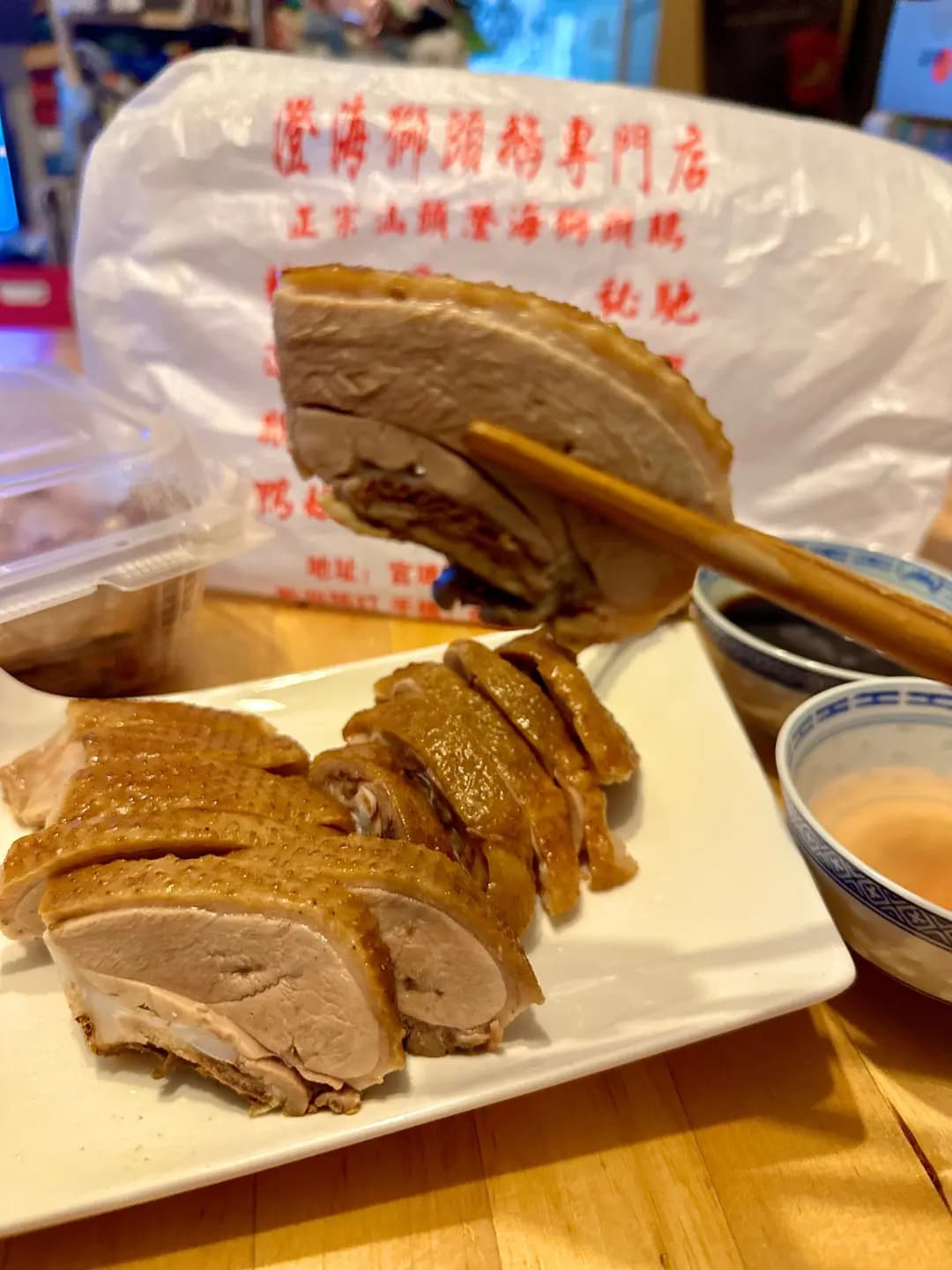 澄海獅頭鵝專門店 photo 5