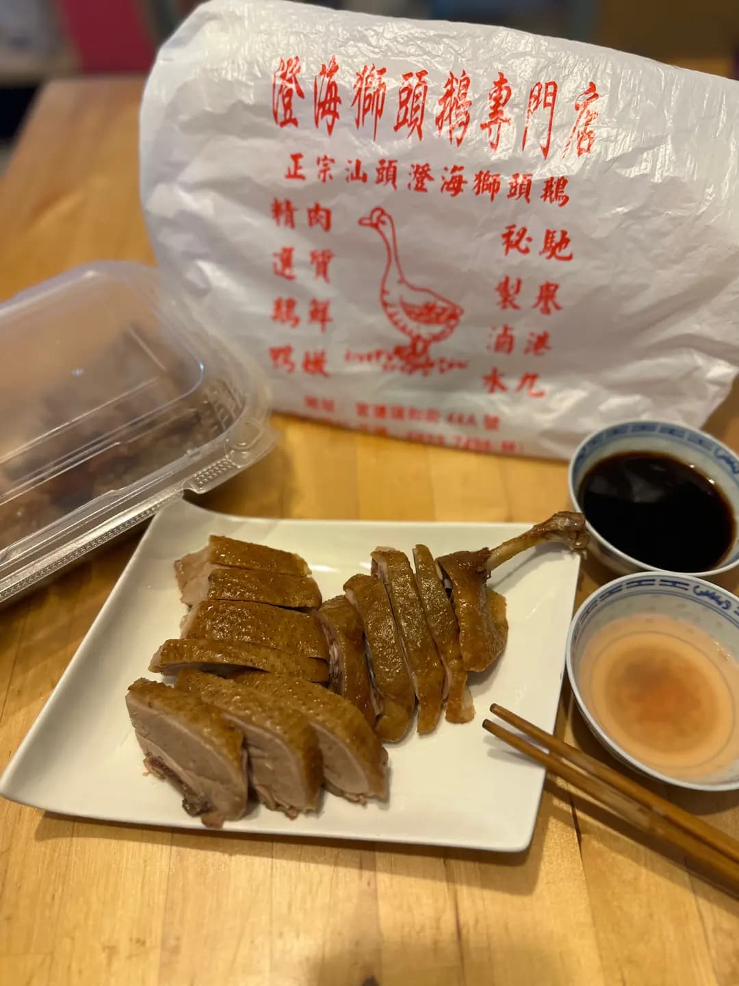 澄海獅頭鵝專門店 photo 6