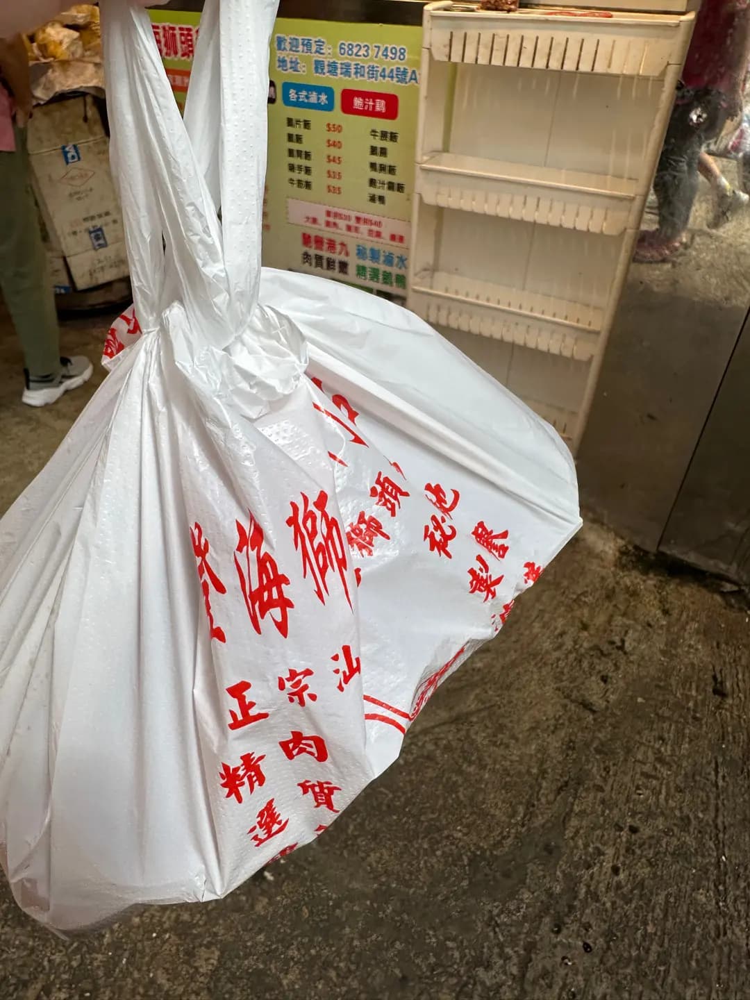 澄海獅頭鵝專門店 photo 3