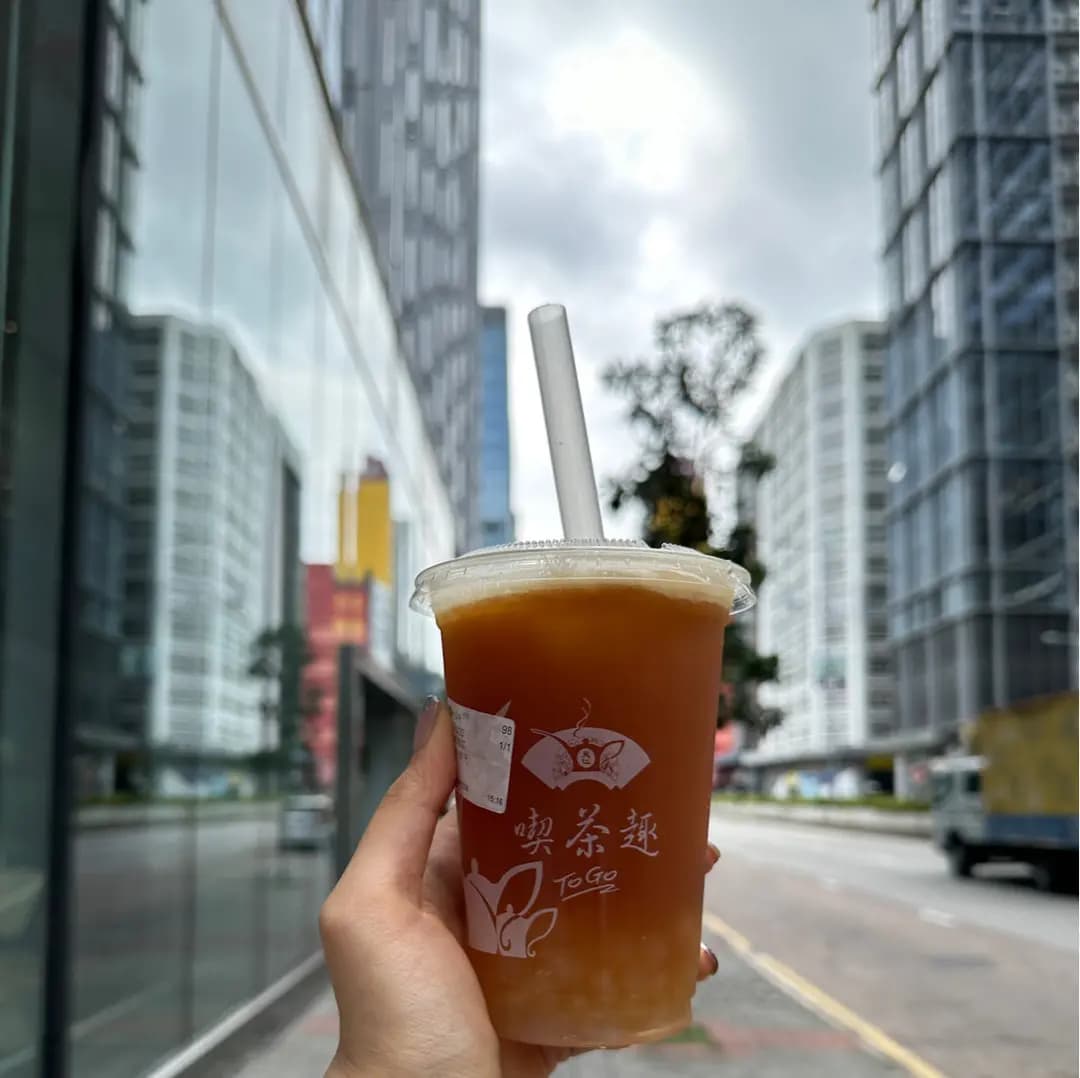 天仁茗茶 (綠景NEO) photo 1