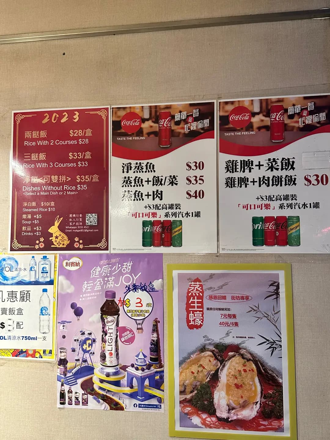 岱民筲箕灣店 photo 7
