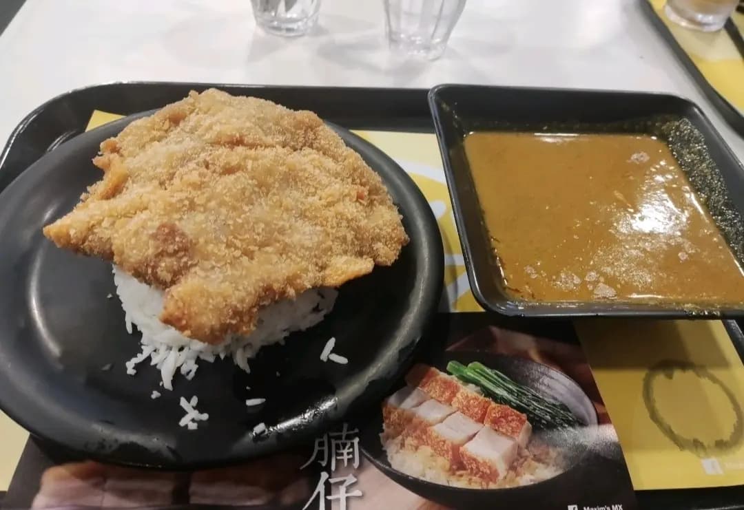 美心MX (半山壹號) photo 1