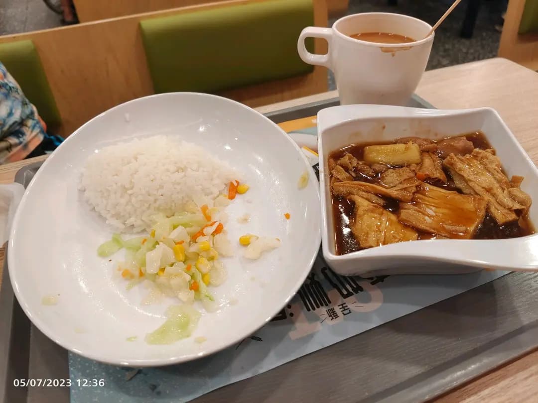 大家樂 (梨木樹商場) photo 1