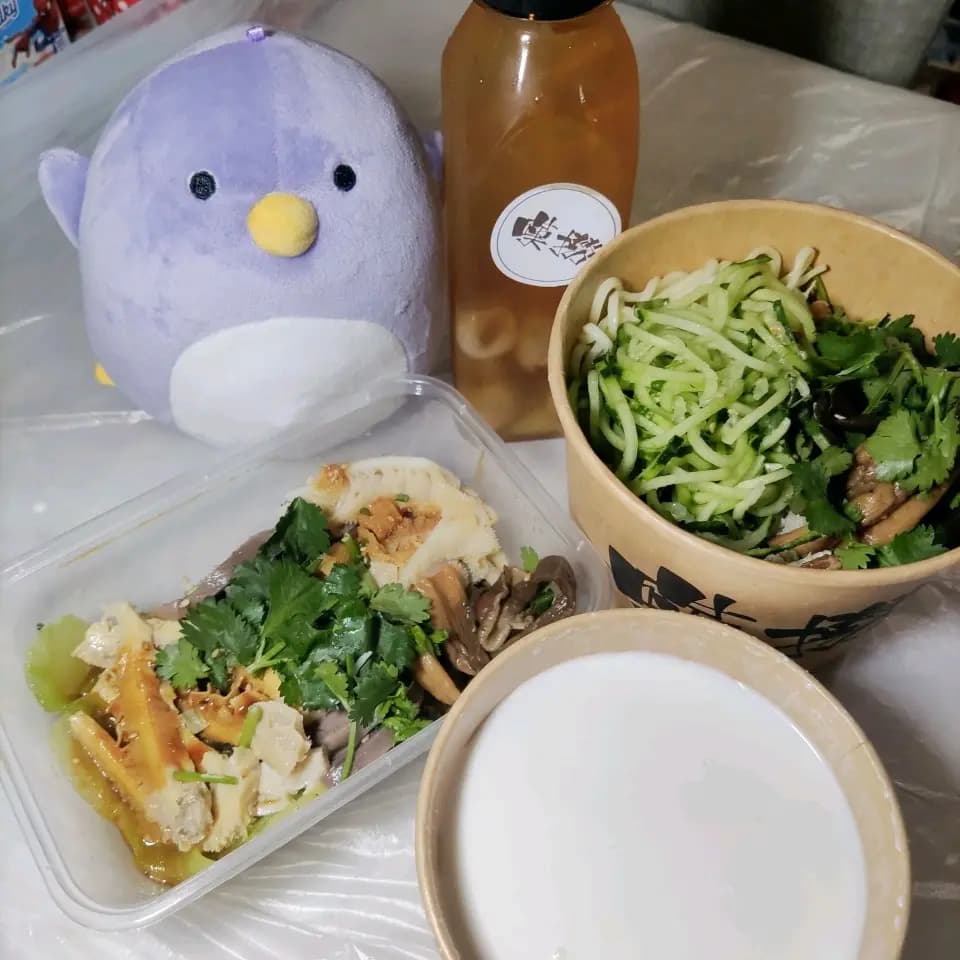 嘆撈 photo 2