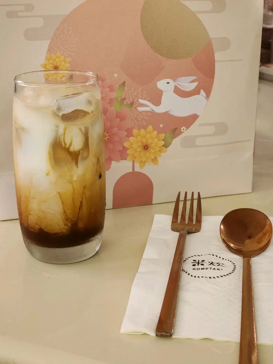 米炊 (K11購物藝術館) photo 6