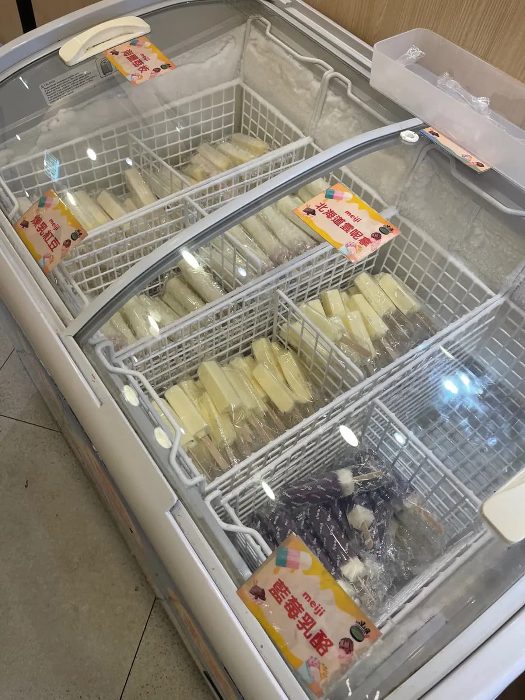 佐賀山田‧燒肉 photo 4