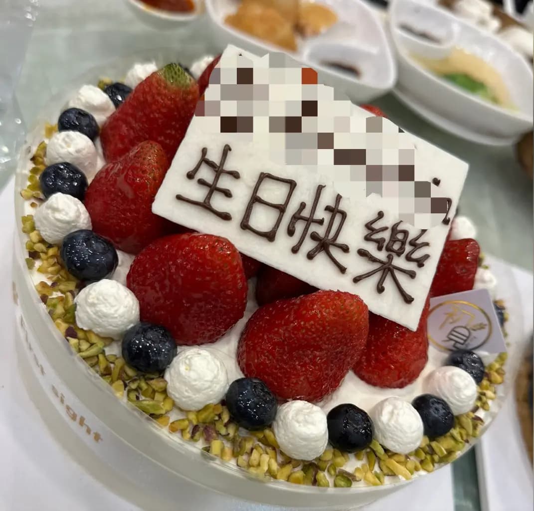 初見烘焙 photo 5