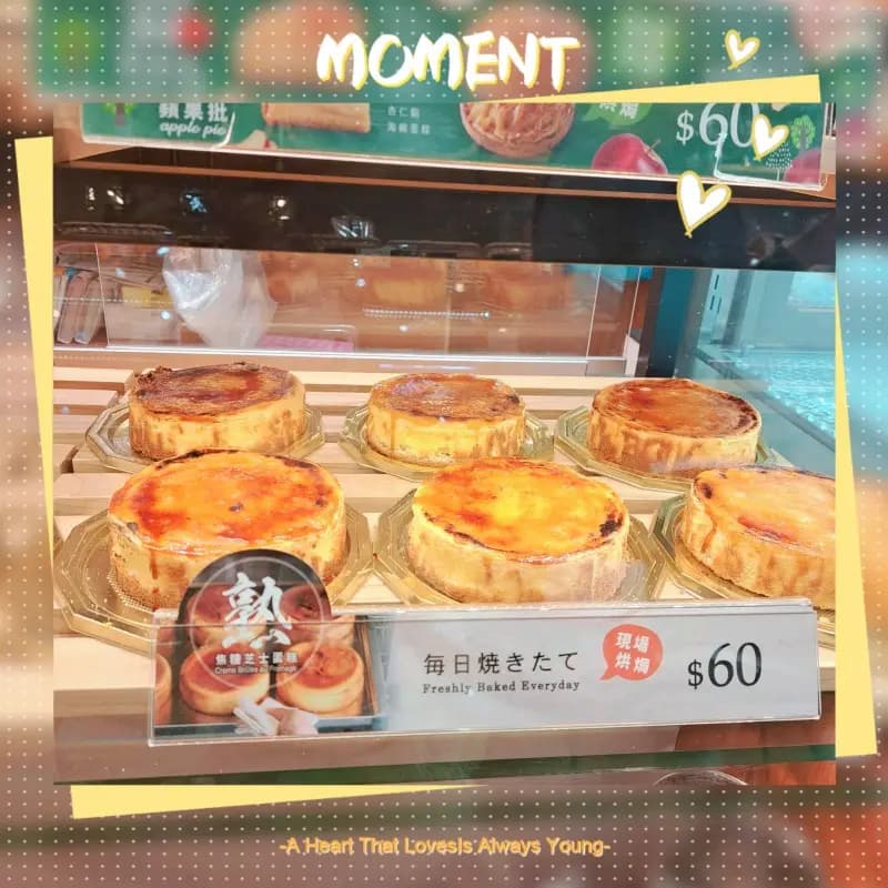 英王麵包店 photo 2
