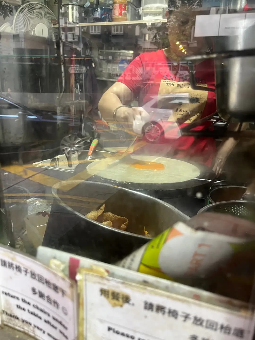 老Come煎餅 photo 8
