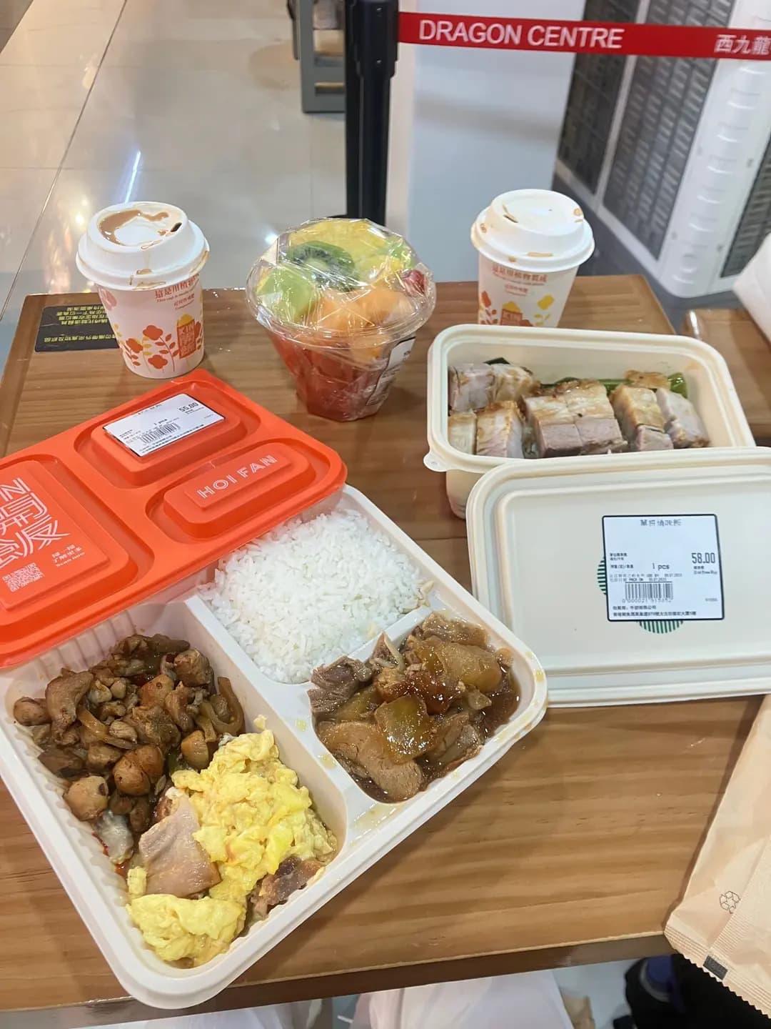 KIN開飯 photo 4