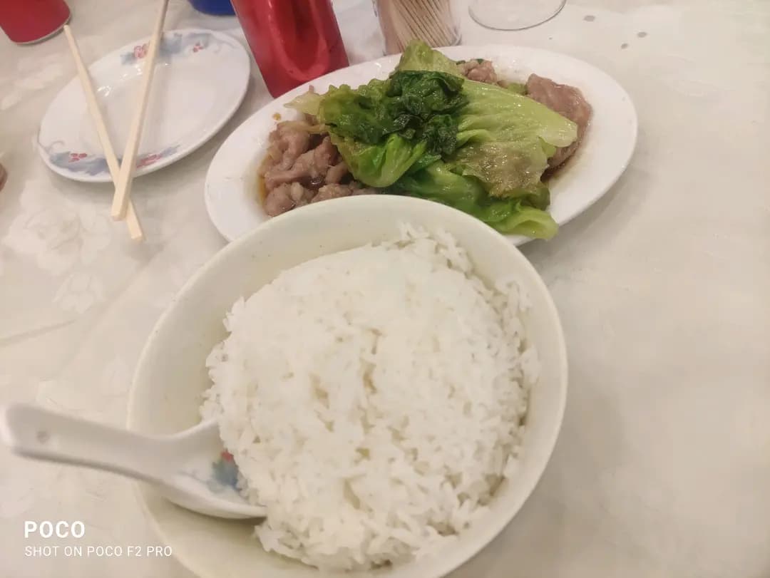 森城海鮮酒家 photo 8