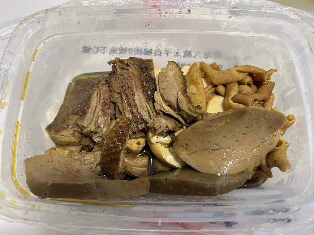 和昌潮汕滷鵝 (昌隆工業大廈) photo 6