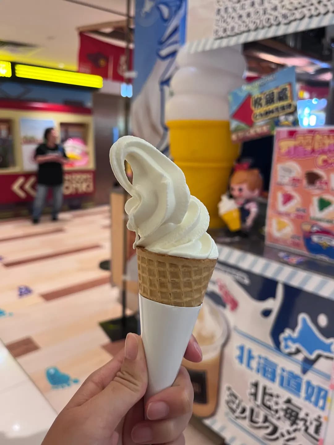 激安之殿堂美食廣場 (屯門市廣場1期) photo 6