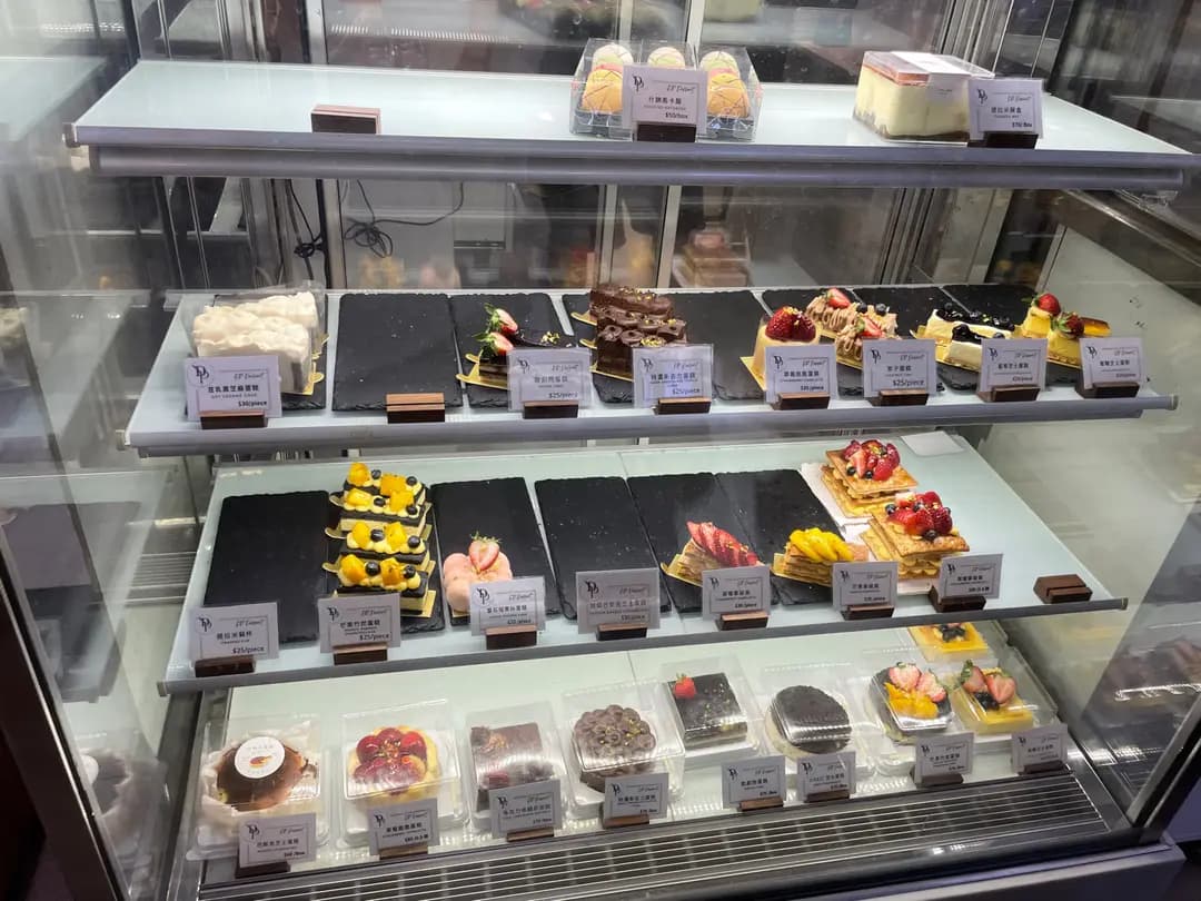 DP Dessert (葵涌廣場) photo 7