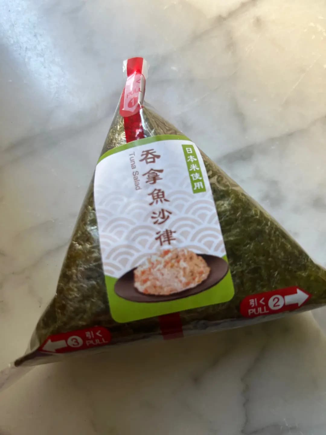 本灣水產 photo 2