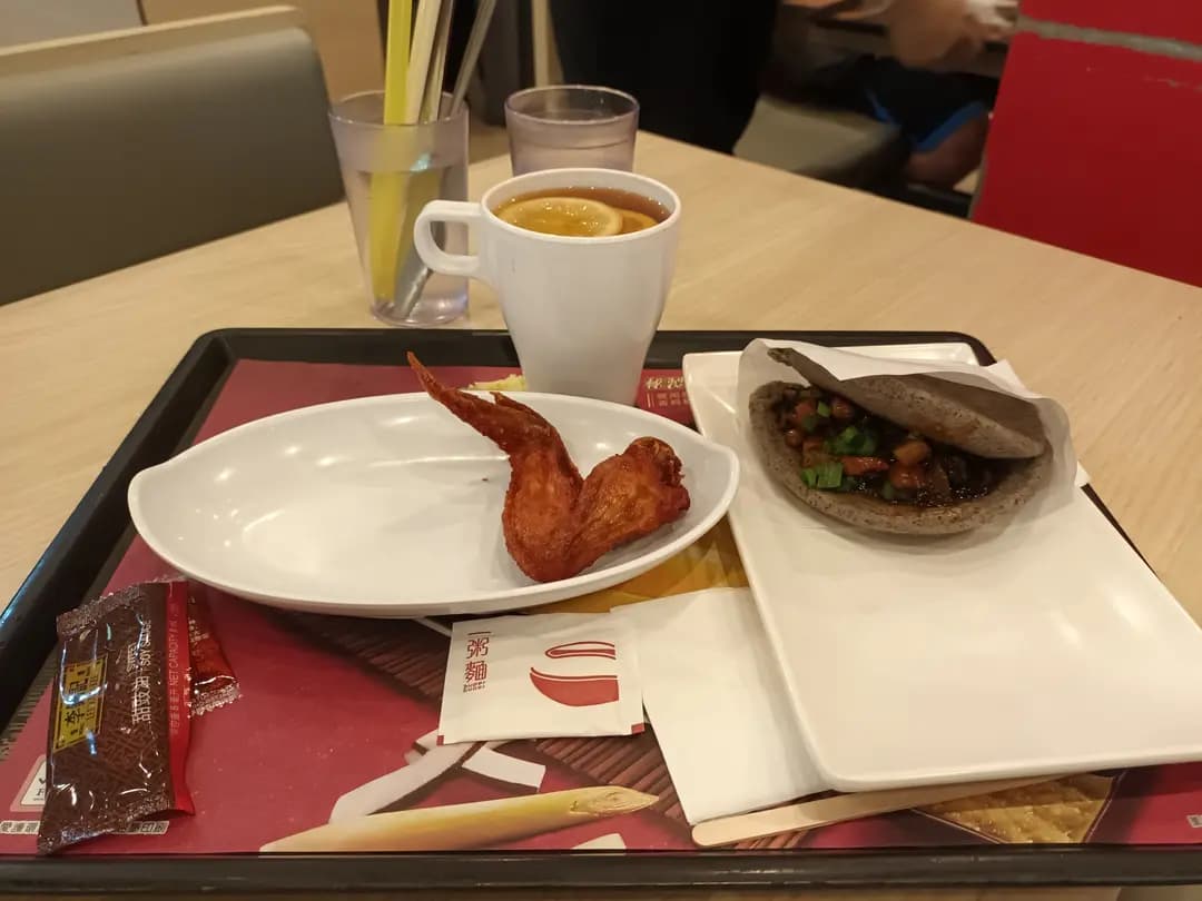 一粥麵 (海怡西商場) photo 5