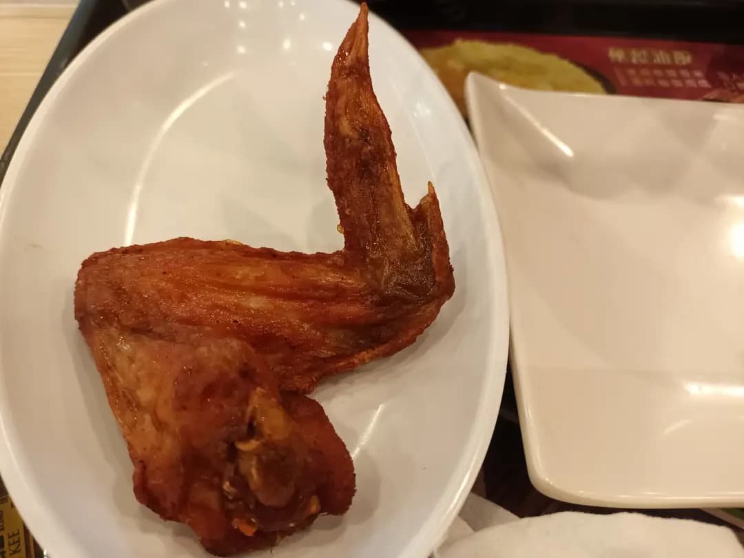 一粥麵 (海怡西商場) photo 7