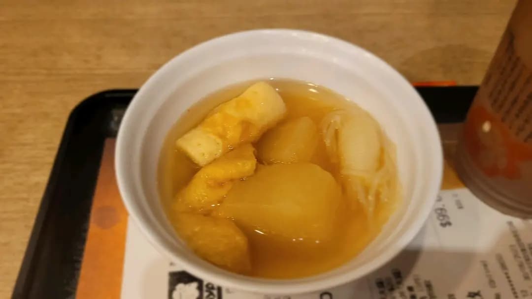 吉野家 (西九龍中心) photo 5