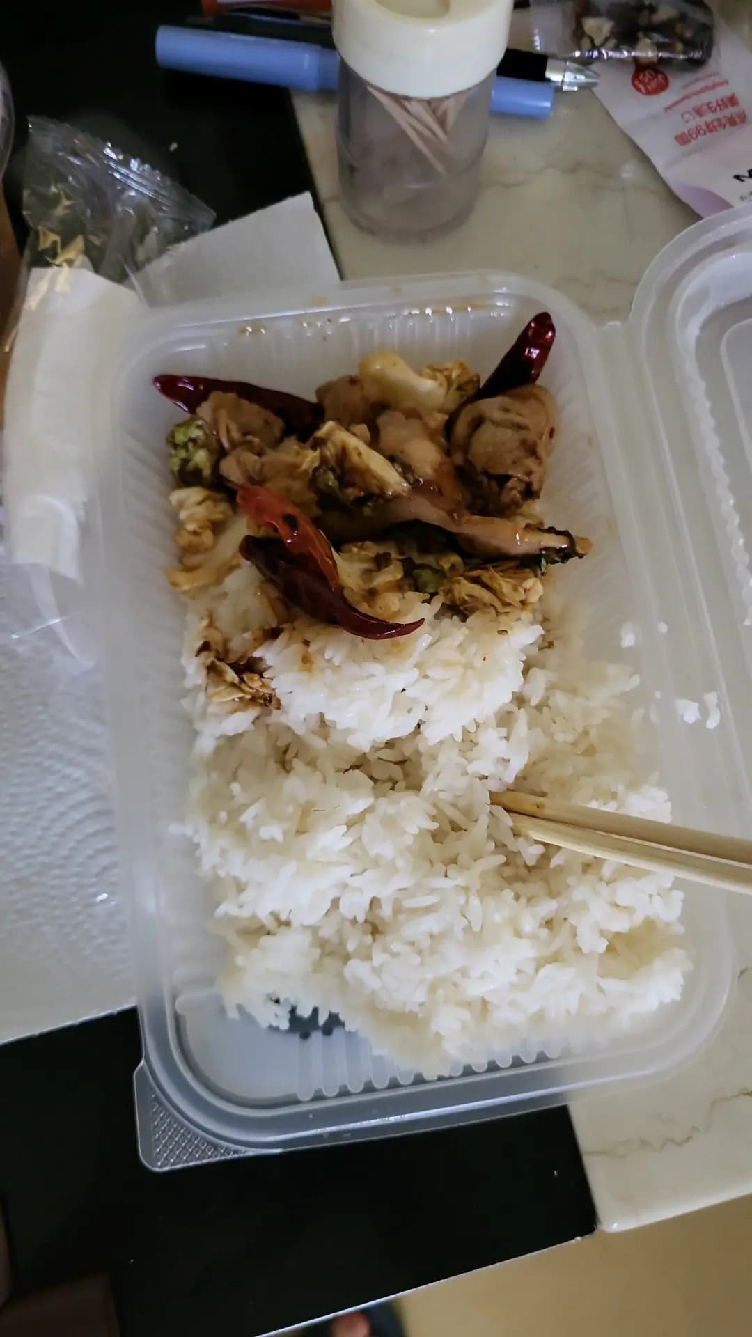 圓香 photo 5