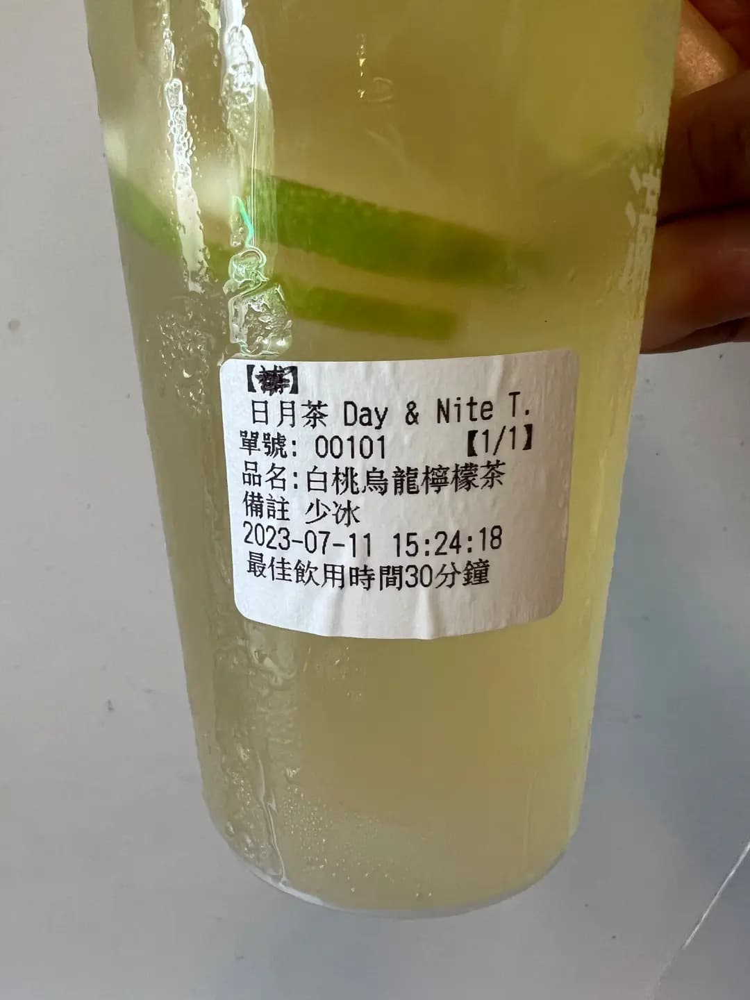 日月茶 (馬會道) photo 3