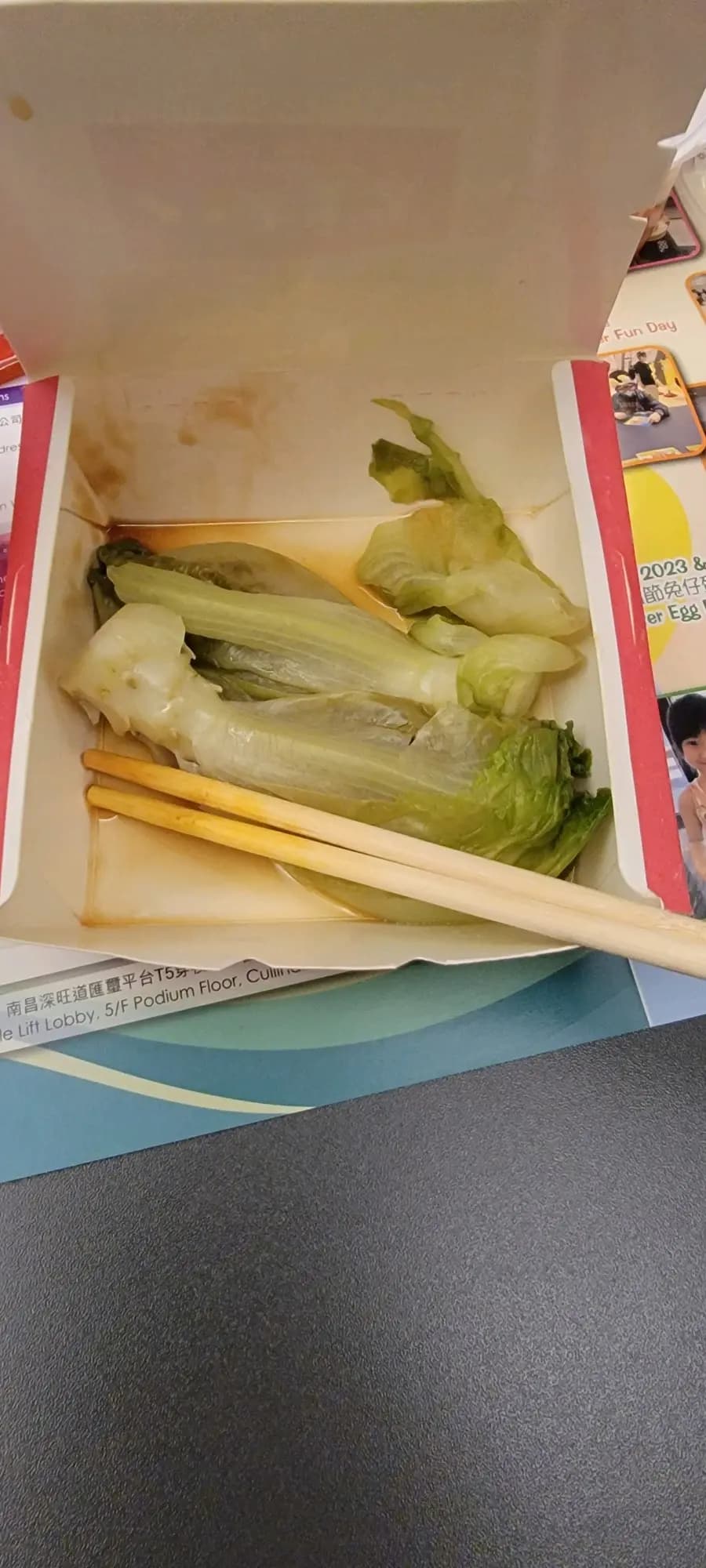 八方雲集鍋貼水餃專門店 (港灣豪庭) photo 3