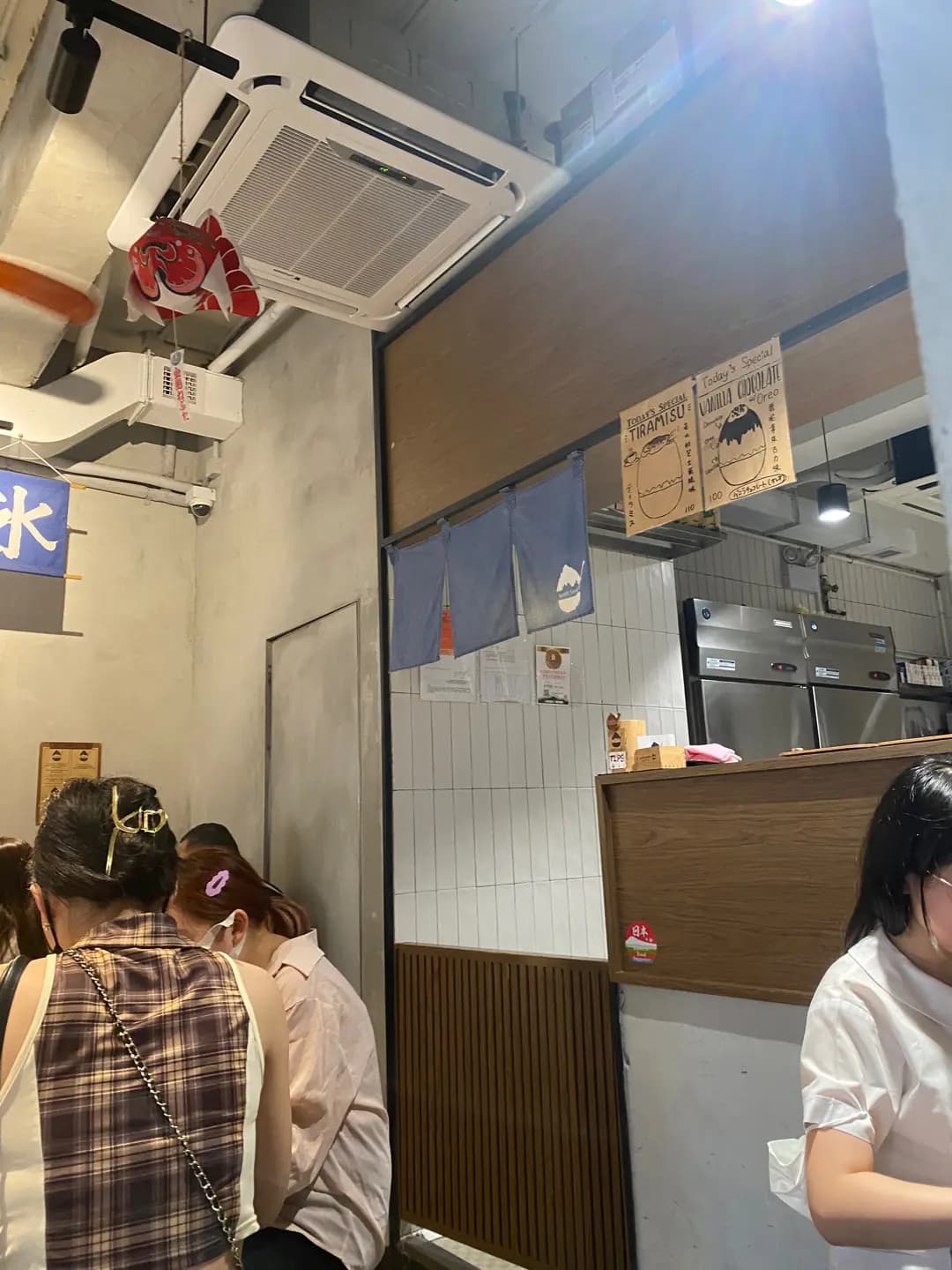 Shari Shari Kakigori House 氷屋 photo 3
