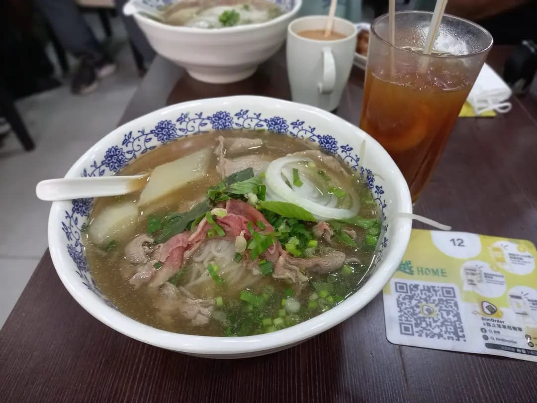 越Home 越式料理 photo 4
