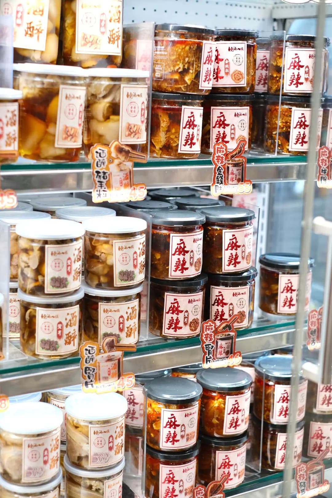 燒洒一族 (南昌薈街市) photo 2