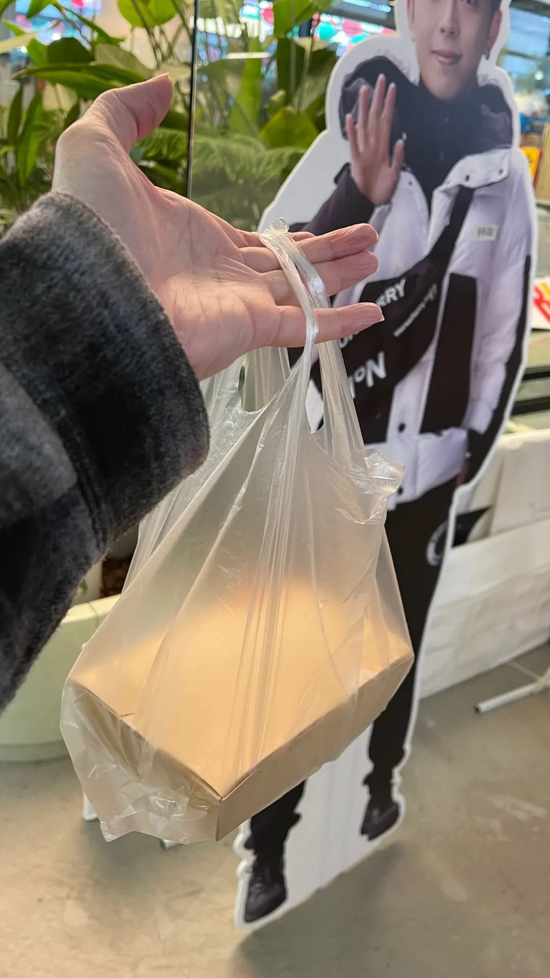 林記懷舊小食 photo 1