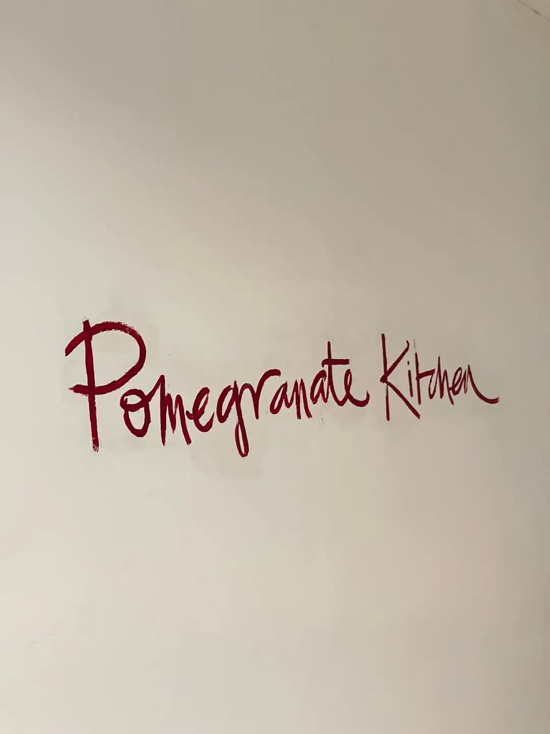 Pomegranate Kitchen photo 1