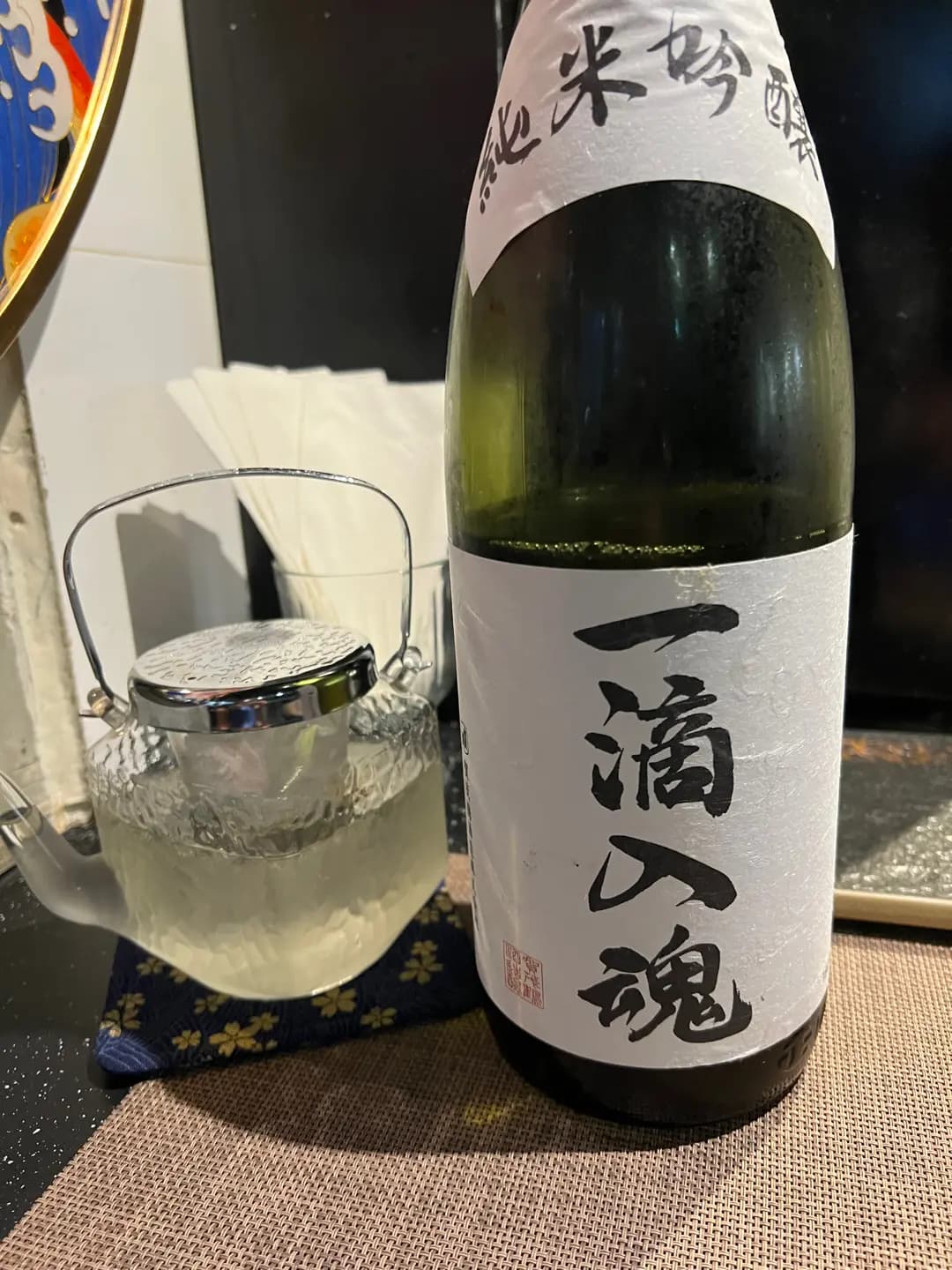 菊月町 photo 6