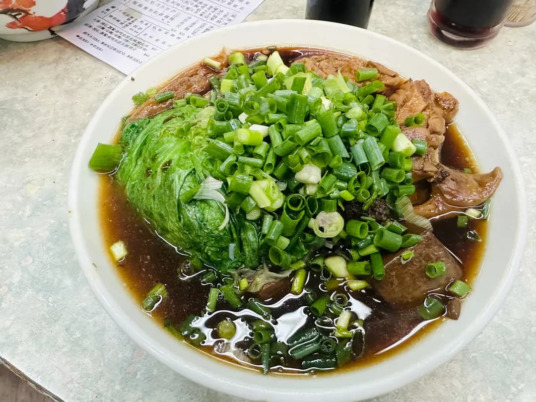 麵尊 photo 7