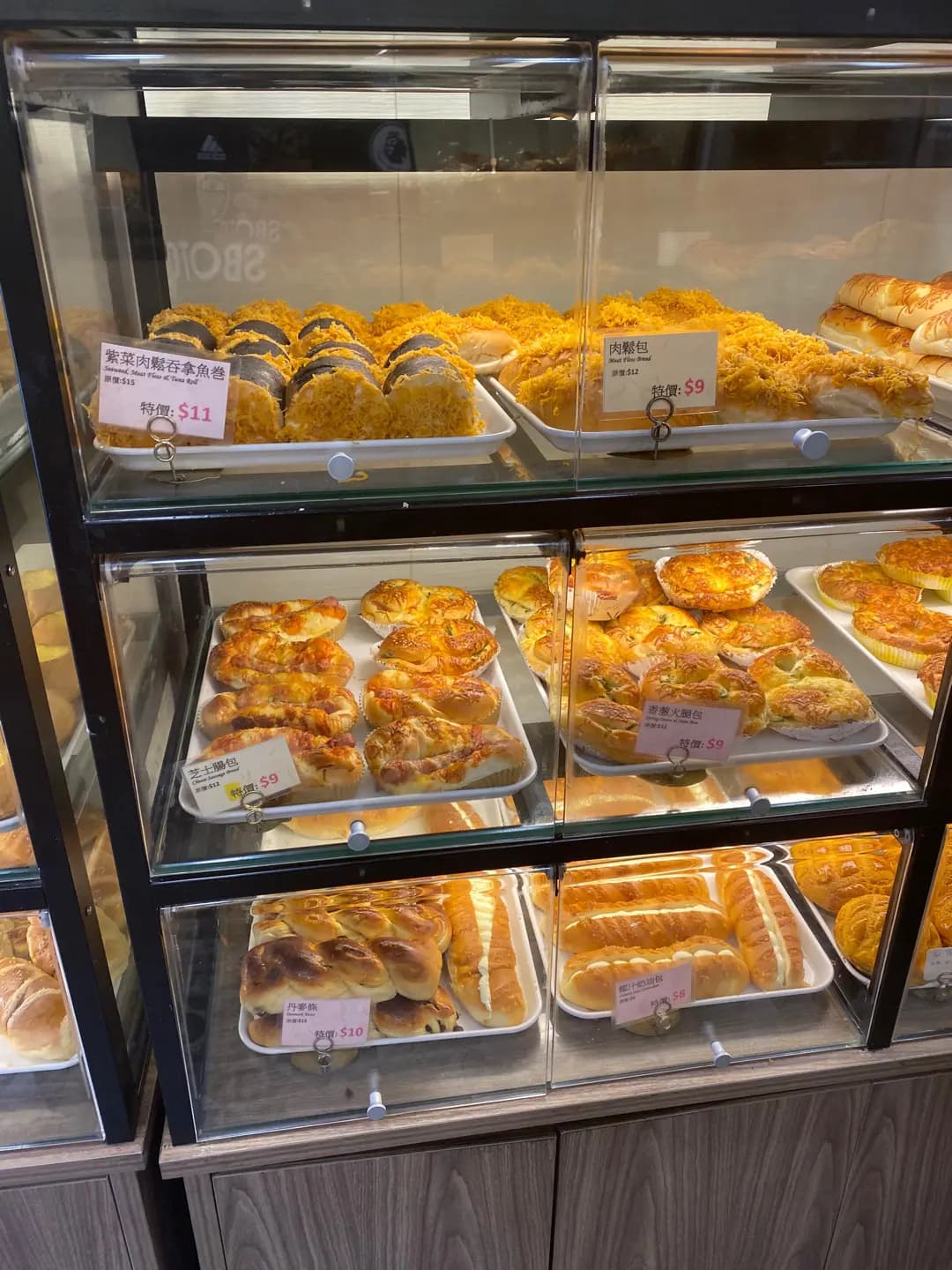 麥芝連餅店 photo 7